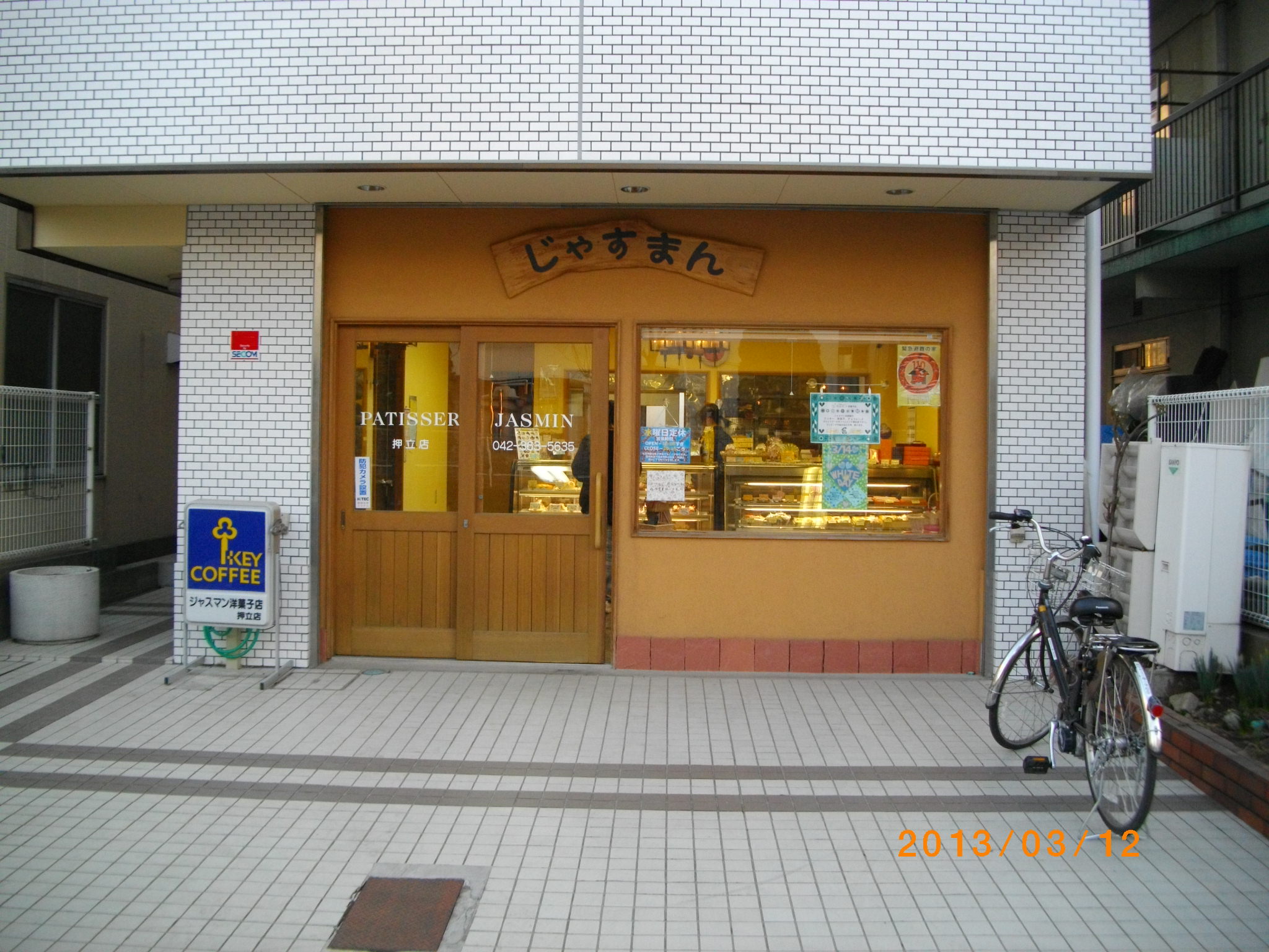 2